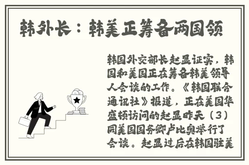 成人欧美一区二区三区黑人麻豆